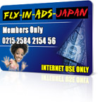 Fly-In-Ads-japan
